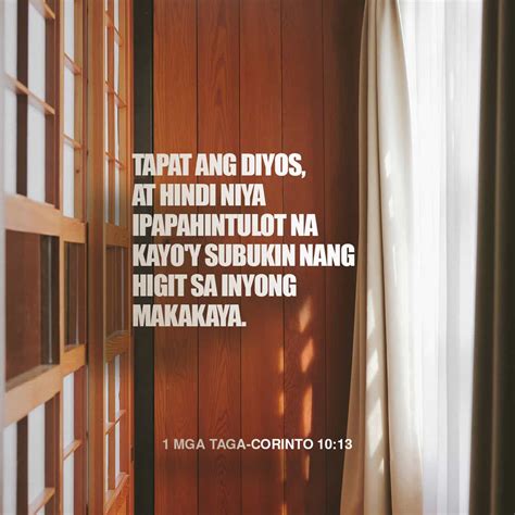 pangako babe kahit saan tayo abutan ng libog titirahin kita|Hindi Talaga Pwedeng Hindi Mapasubo Tuwing Dumadalaw si .